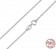 【 porStyle 珀風格 】＊基礎項鍊系列 / 6號 / S925純銀項鍊 45cm